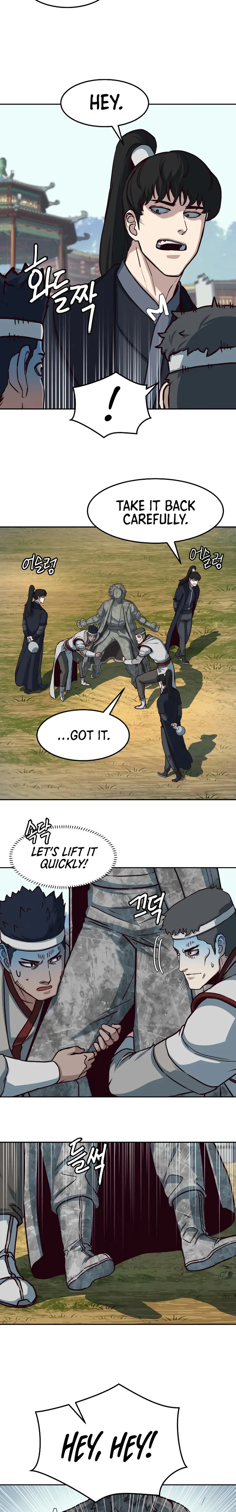 Page 2 of Chapter 94
