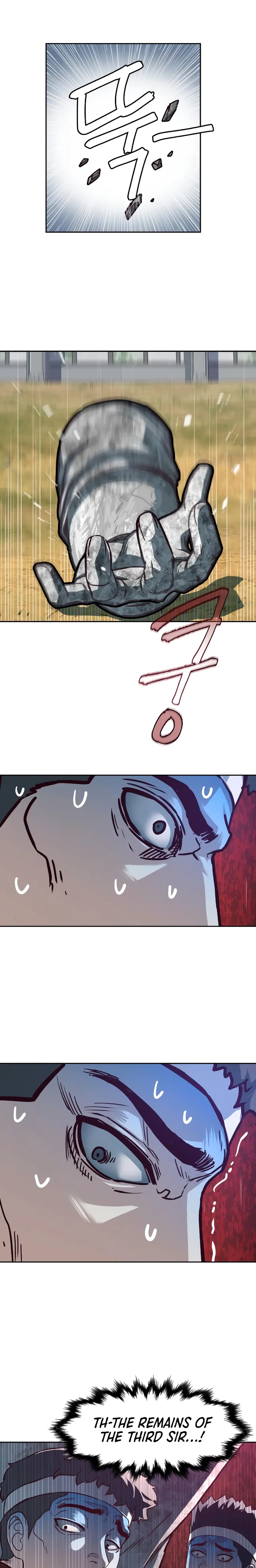 Page 4 of Chapter 94