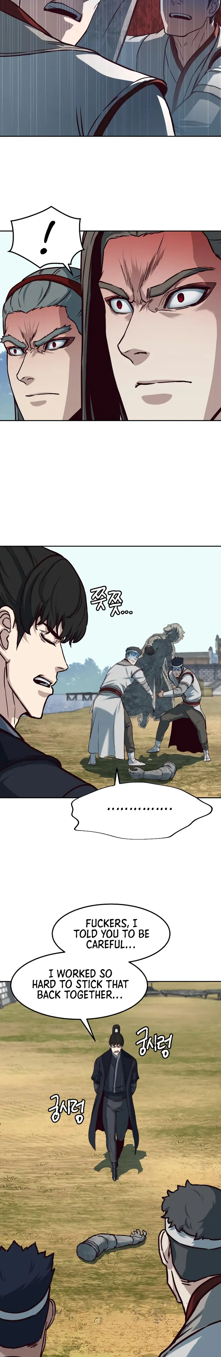 Page 5 of Chapter 94