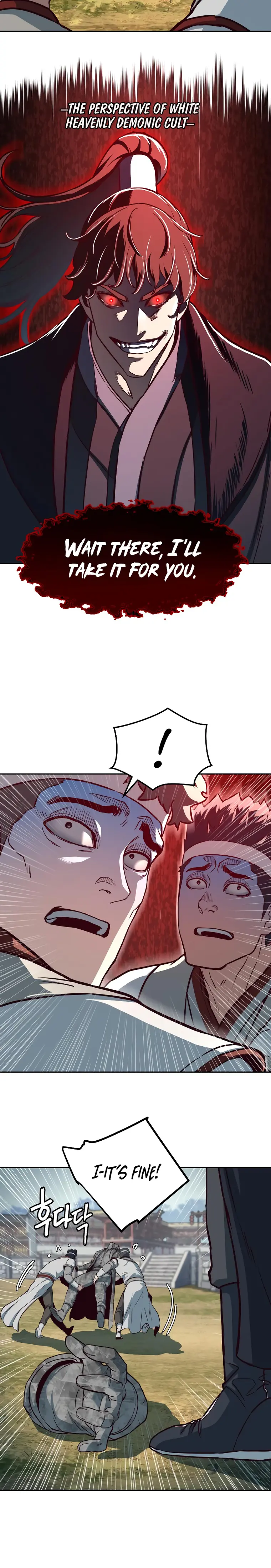 Page 6 of Chapter 94