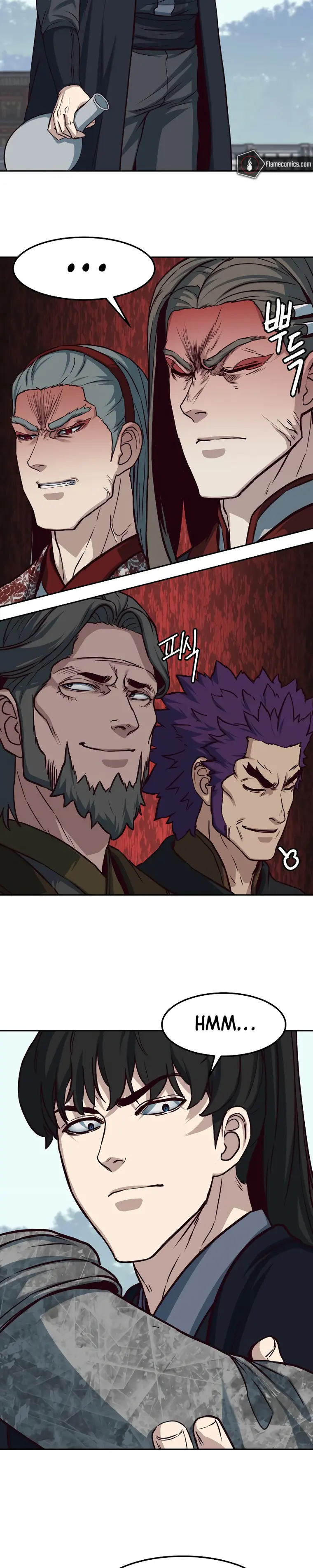 Page 8 of Chapter 94