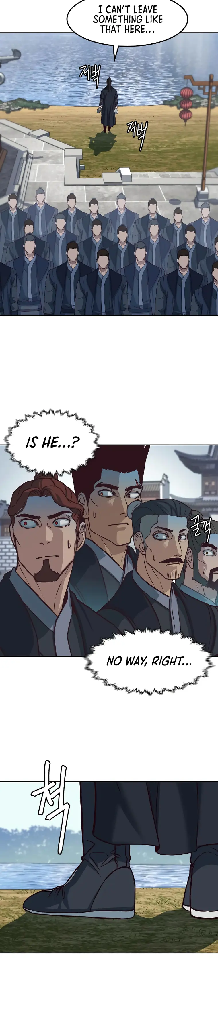 Page 9 of Chapter 94