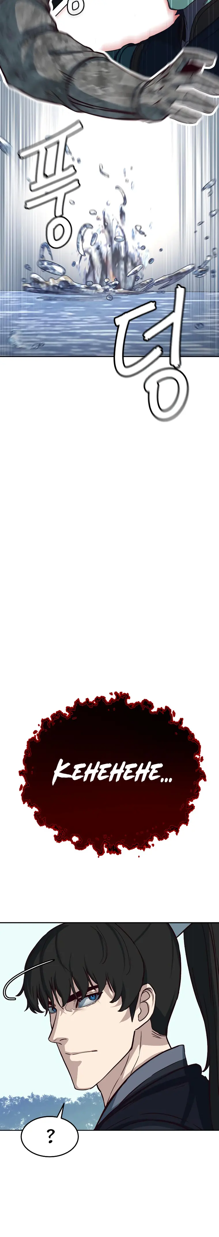 Page 11 of Chapter 94
