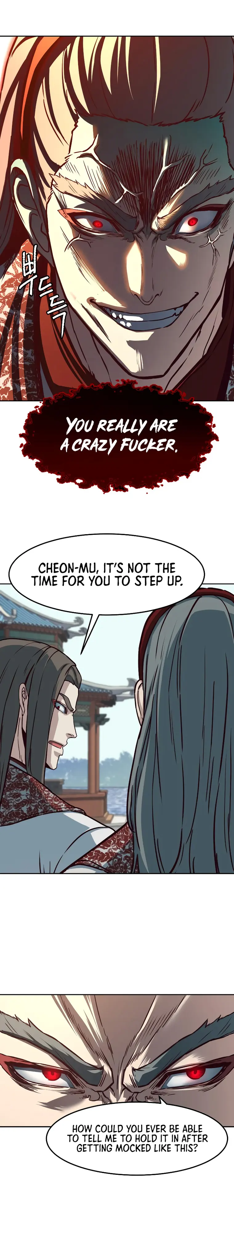 Page 12 of Chapter 94