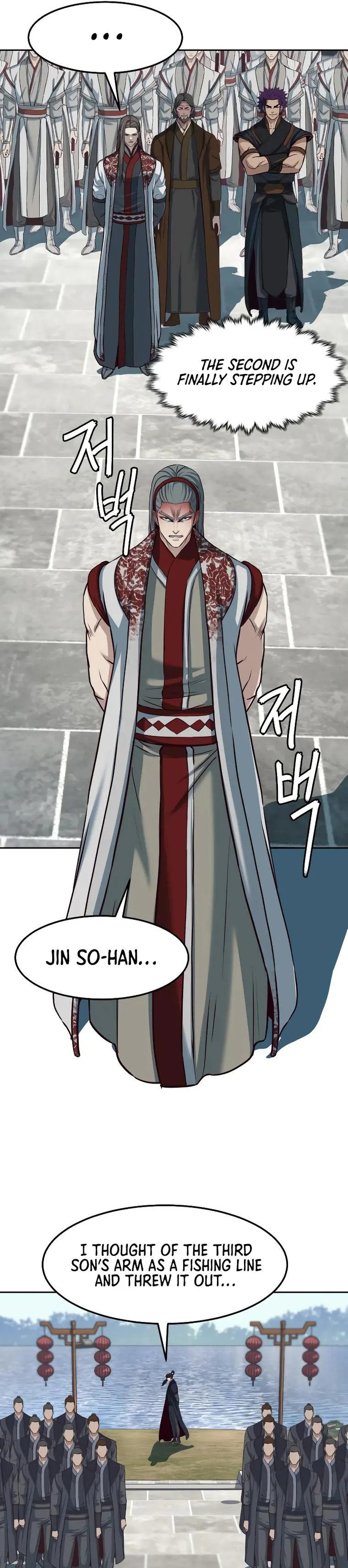 Page 13 of Chapter 94