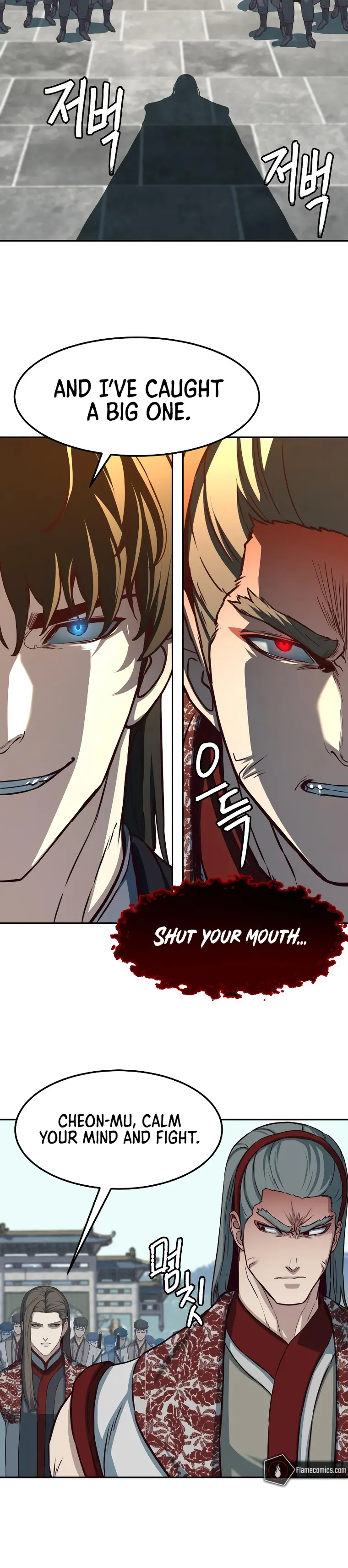 Page 14 of Chapter 94