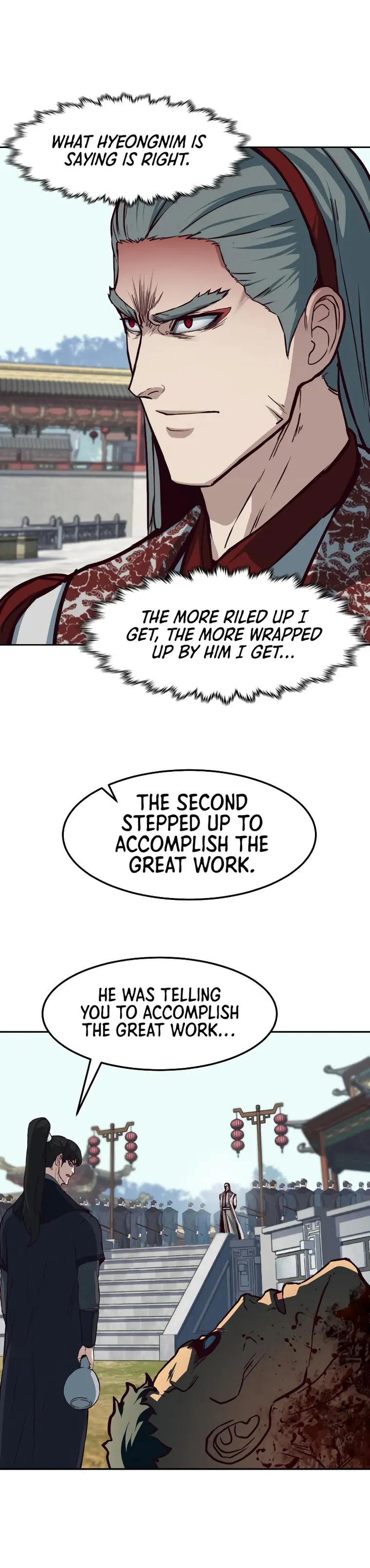 Page 15 of Chapter 94