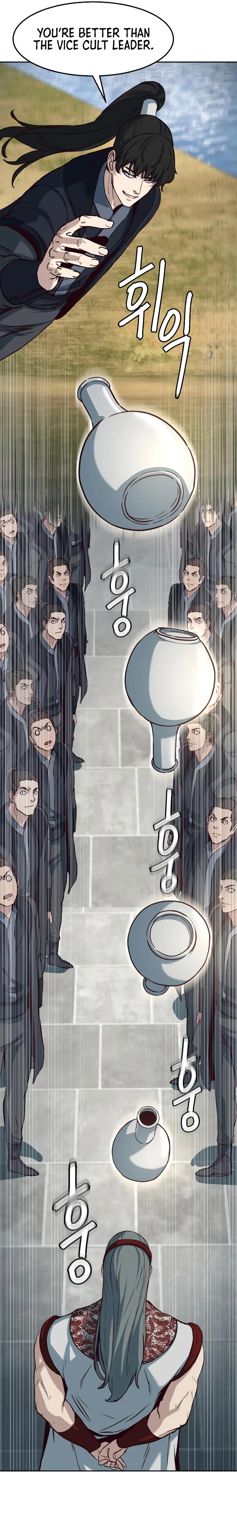 Page 16 of Chapter 94