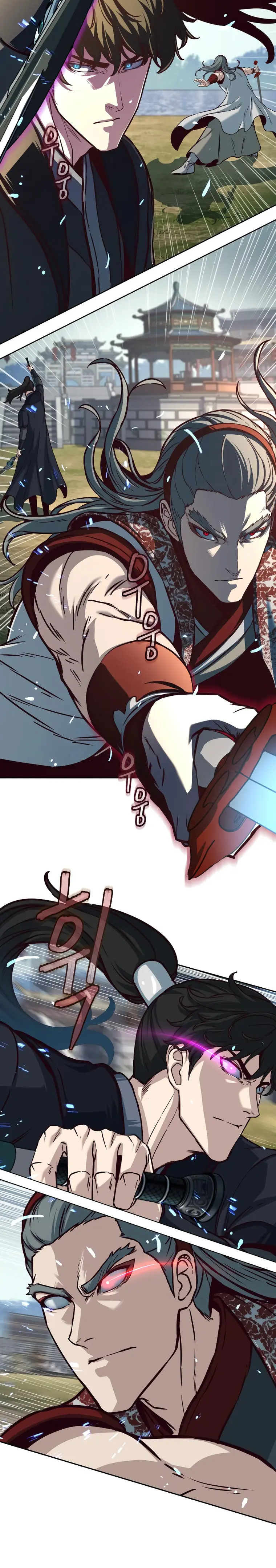 Page 21 of Chapter 94