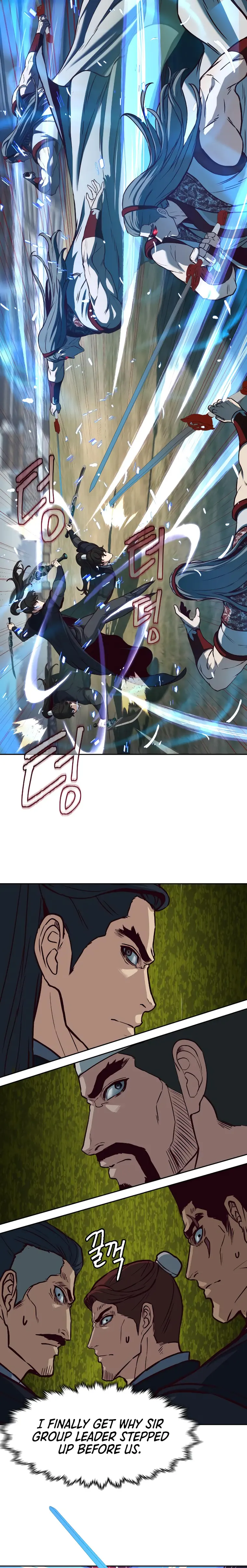 Page 23 of Chapter 94