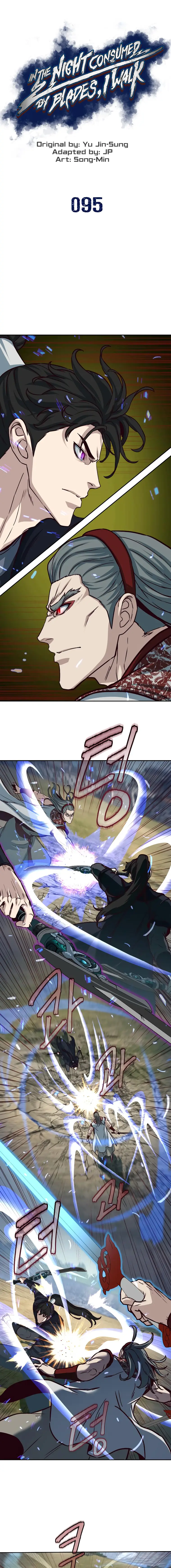 Page 1 of Chapter 95