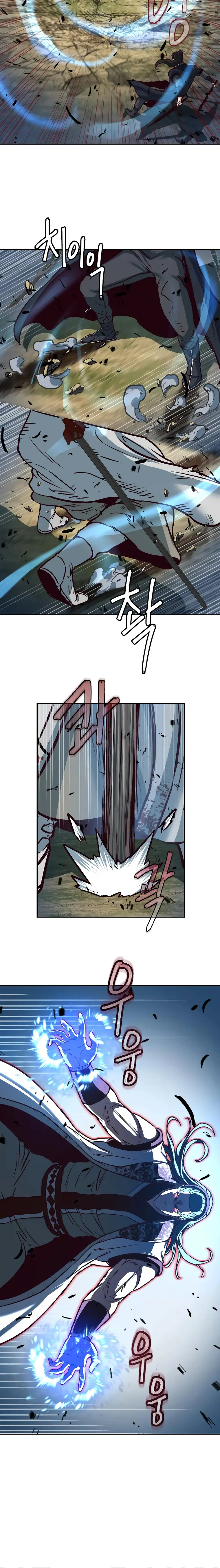 Page 4 of Chapter 95