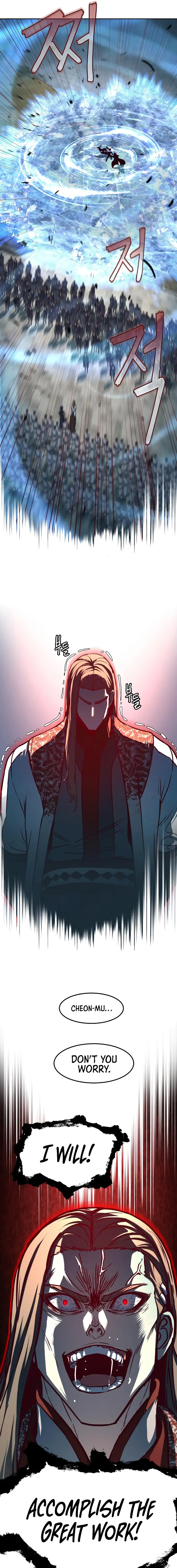 Page 17 of Chapter 95