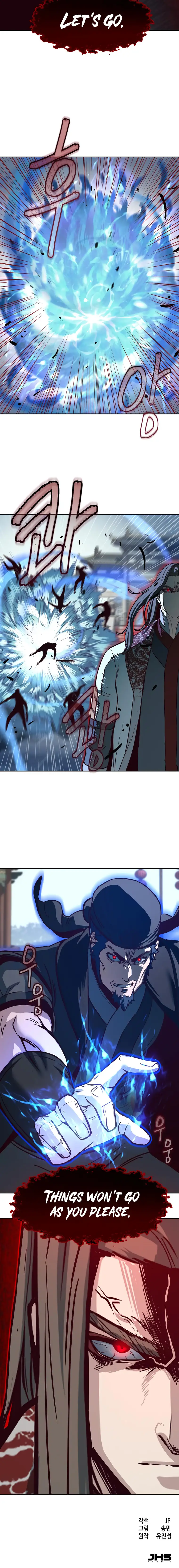 Page 20 of Chapter 95
