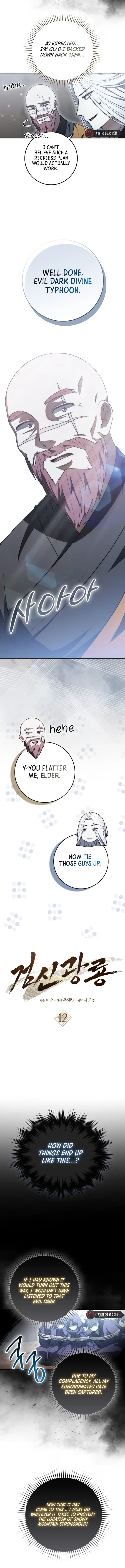 Page 4 of Chapter 12