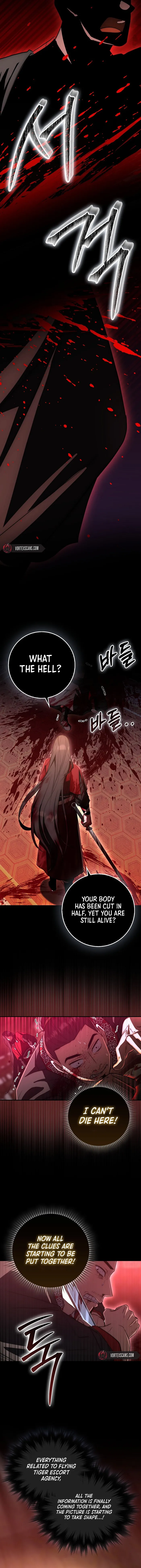 Page 5 of Chapter 14
