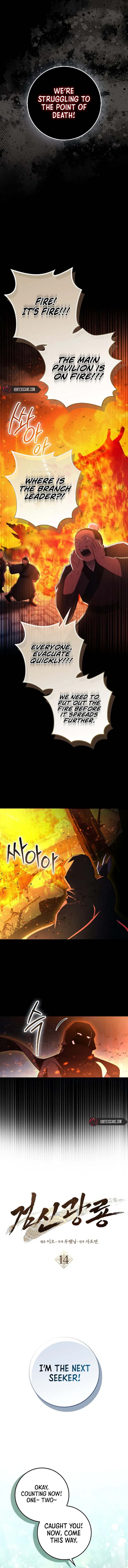 Page 7 of Chapter 14