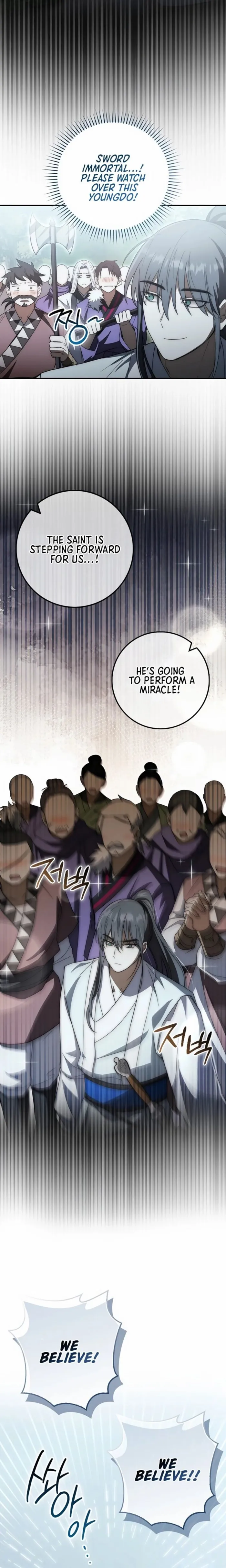 Page 8 of Chapter 16