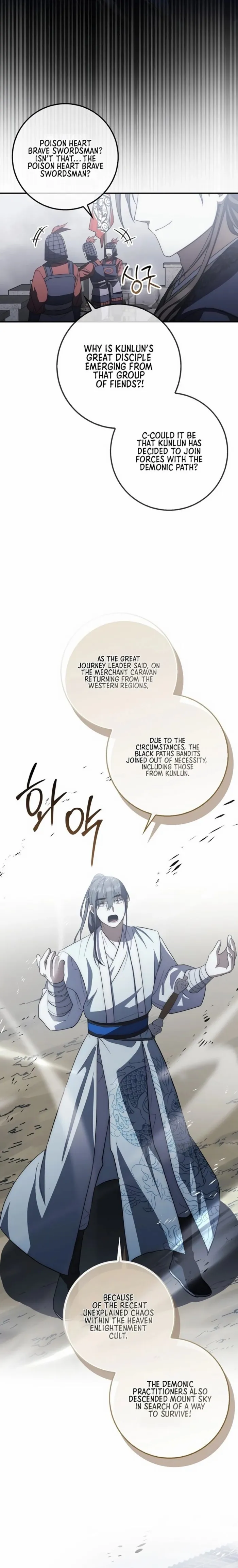 Page 10 of Chapter 16