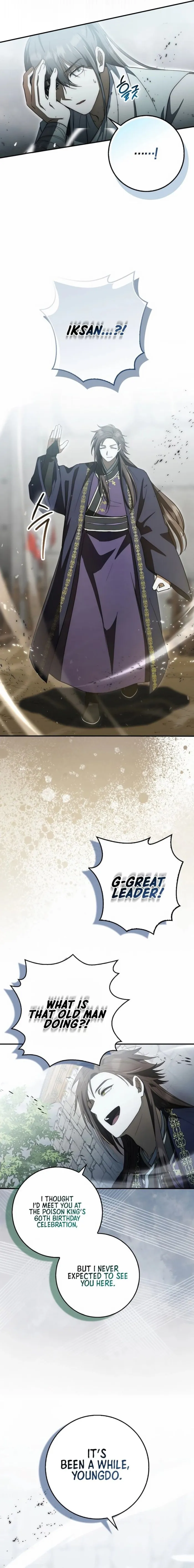 Page 17 of Chapter 16
