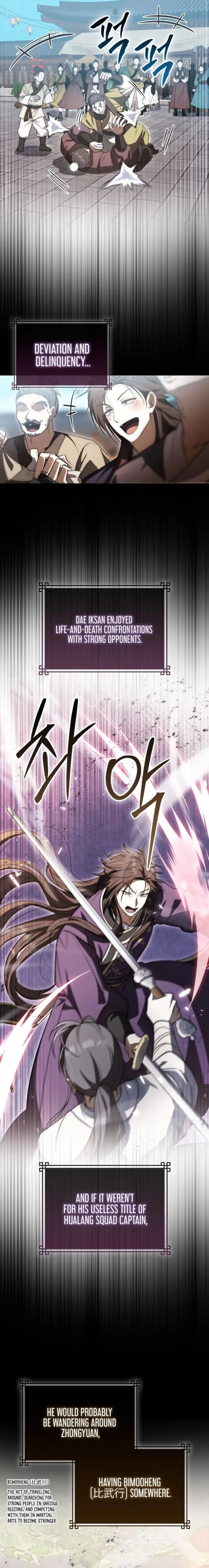 Page 3 of Chapter 17