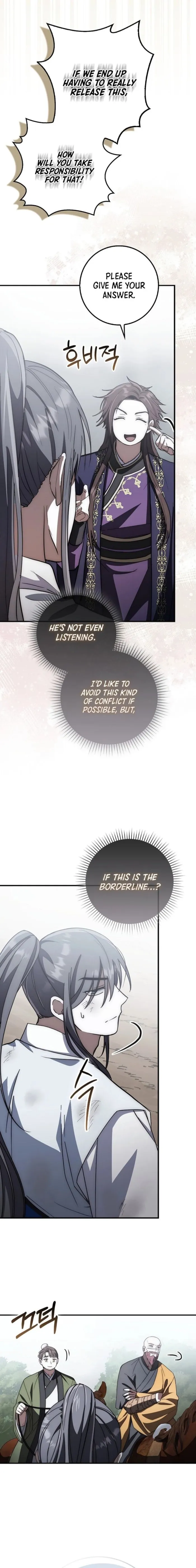 Page 7 of Chapter 17