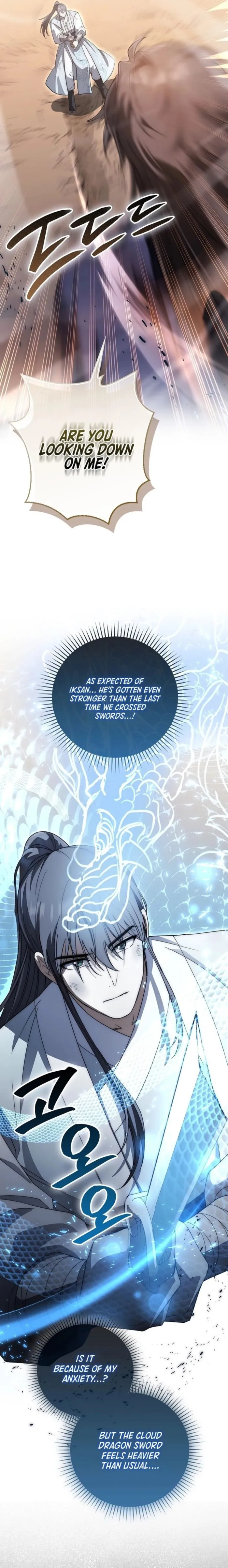 Page 11 of Chapter 17