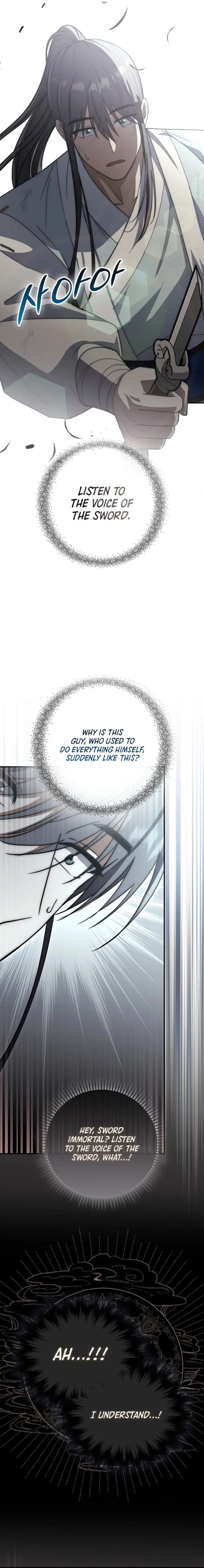 Page 15 of Chapter 17