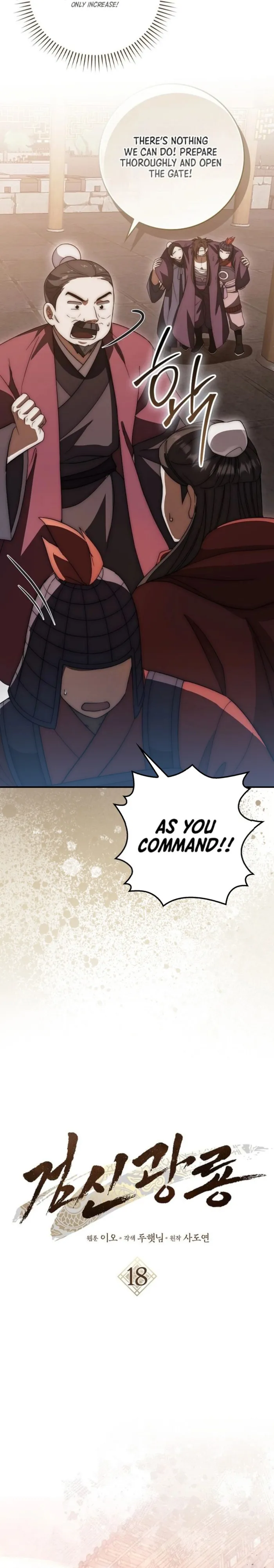 Page 13 of Chapter 18