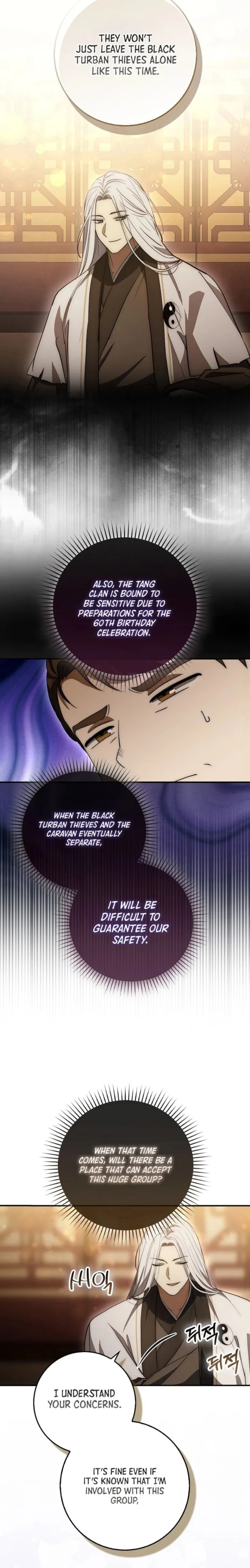 Page 23 of Chapter 18