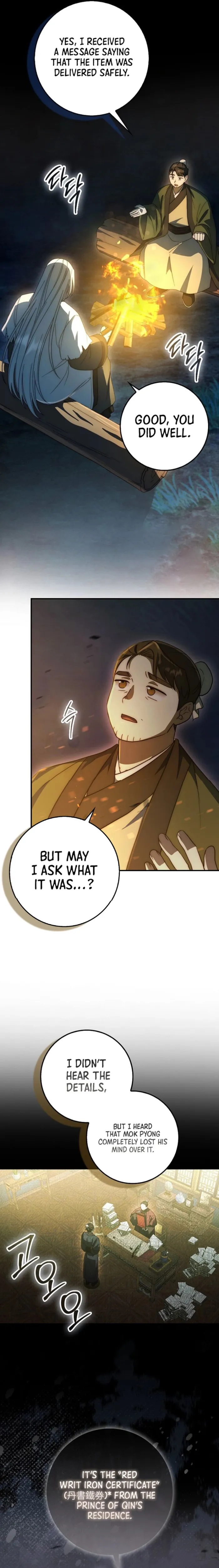 Page 6 of Chapter 19