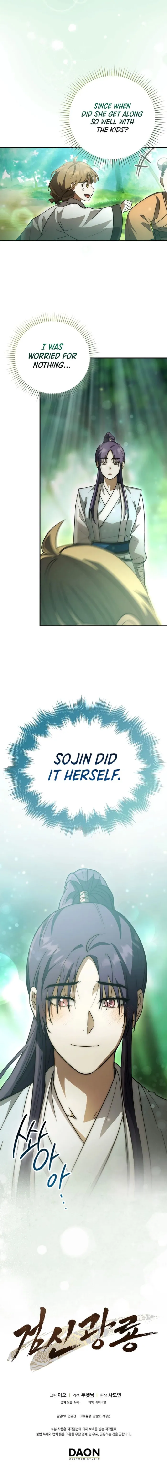 Page 23 of Chapter 19