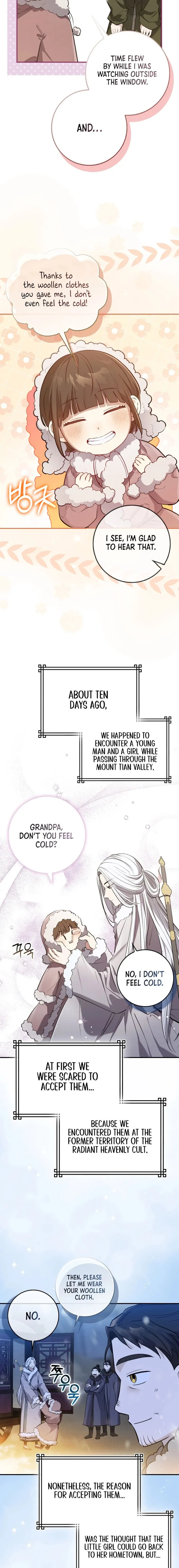 Page 12 of Chapter 1