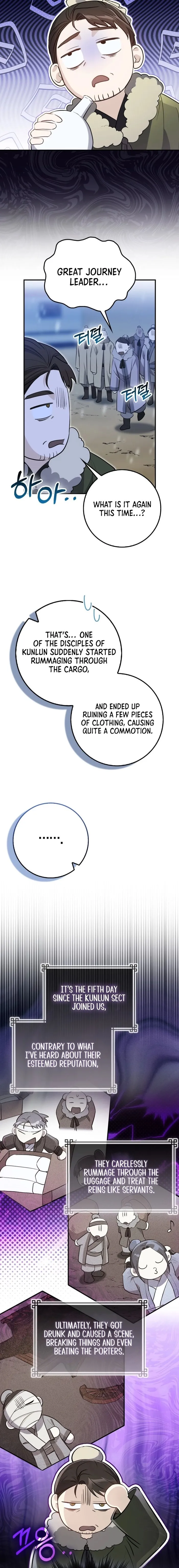 Page 21 of Chapter 1