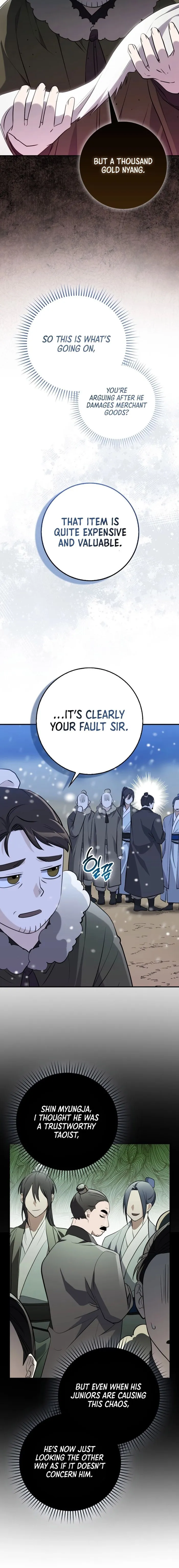 Page 24 of Chapter 1