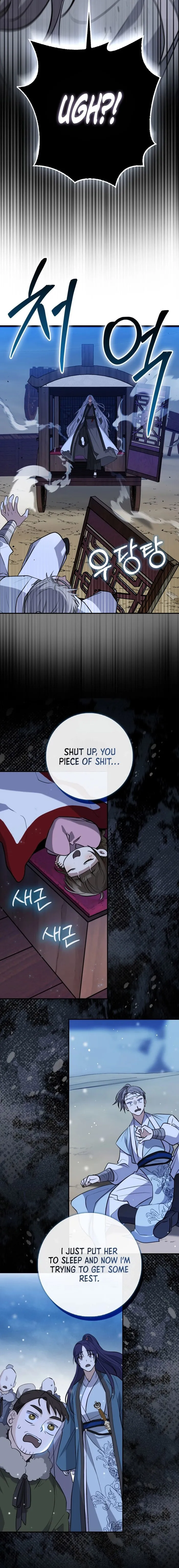Page 27 of Chapter 1