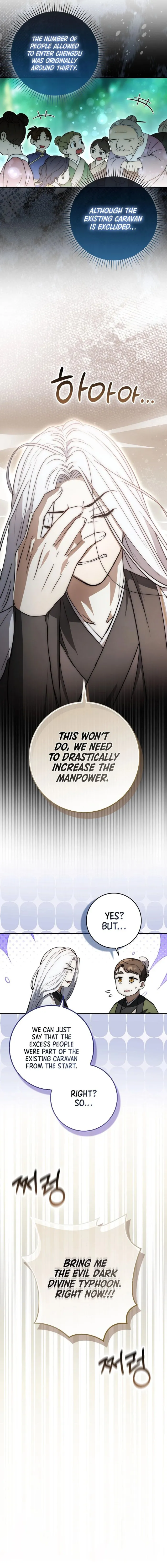 Page 9 of Chapter 21