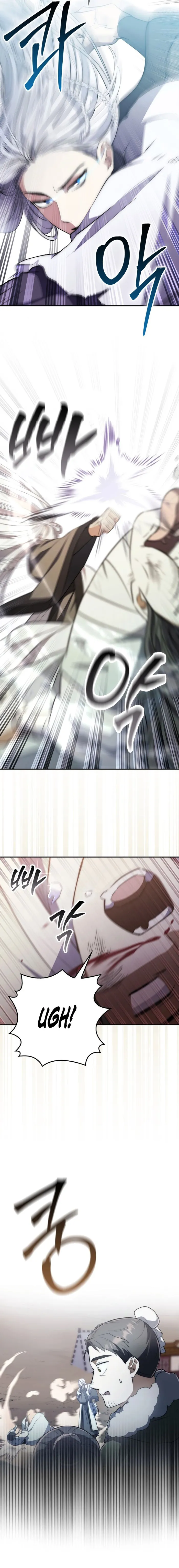 Page 17 of Chapter 2