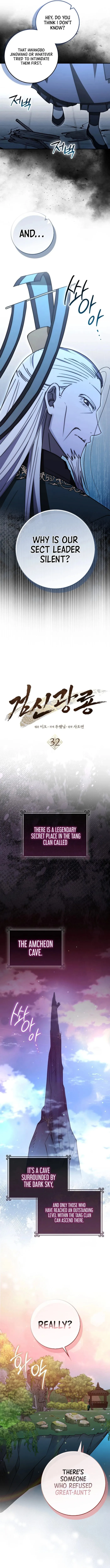 Page 2 of Chapter 32