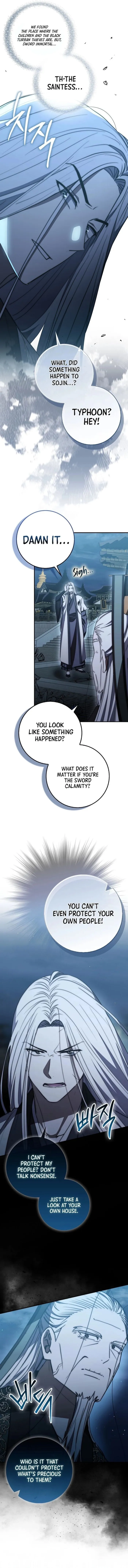 Page 7 of Chapter 32