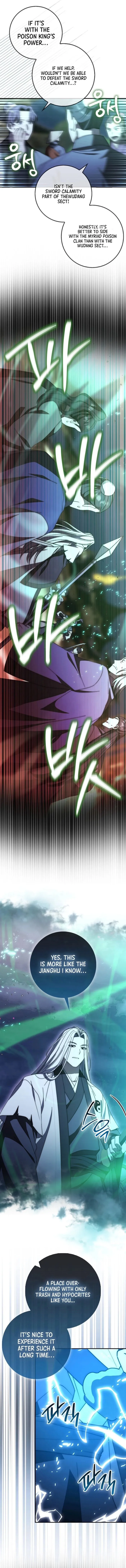 Page 9 of Chapter 32