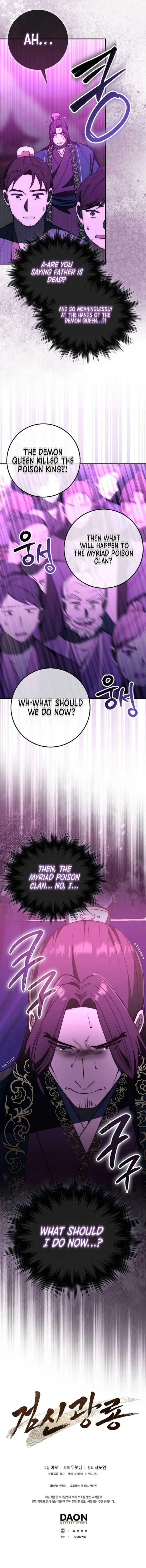 Page 14 of Chapter 32