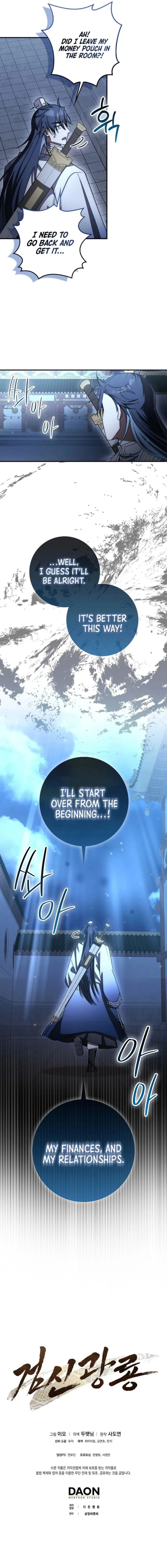 Page 14 of Chapter 33