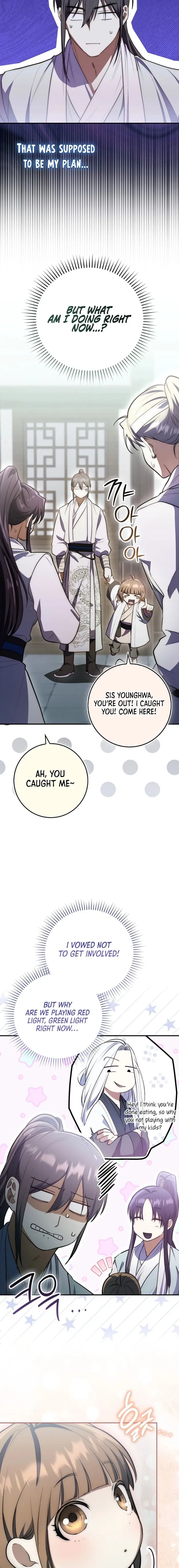 Page 7 of Chapter 4