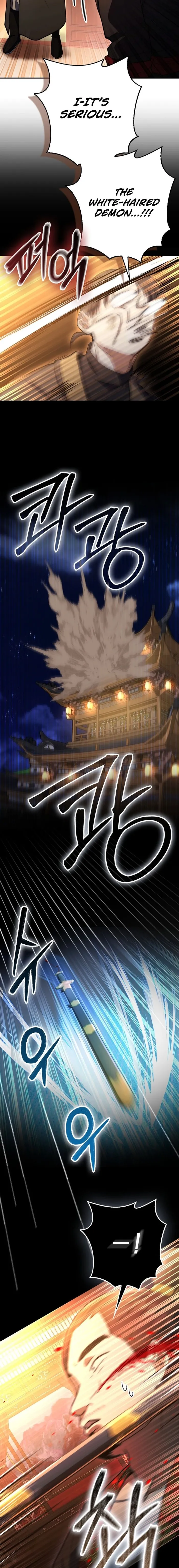 Page 17 of Chapter 4