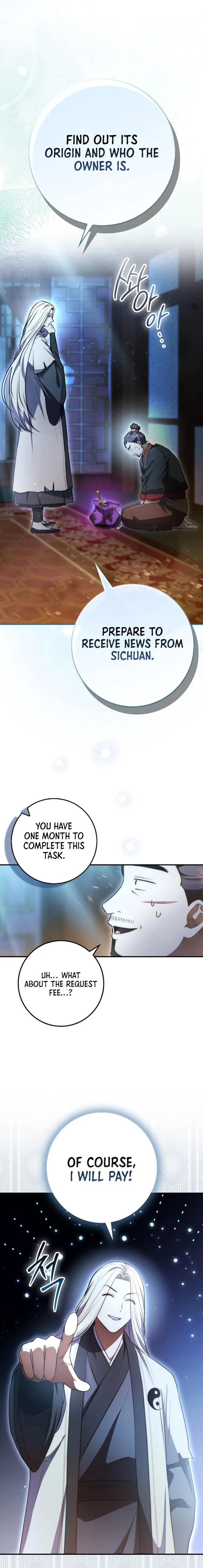Page 1 of Chapter 5