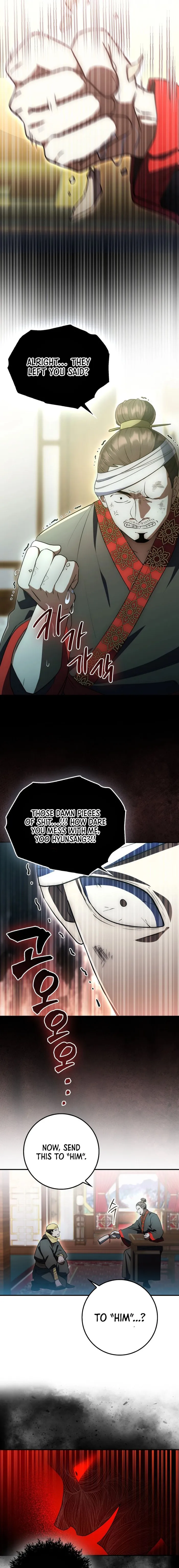 Page 17 of Chapter 5