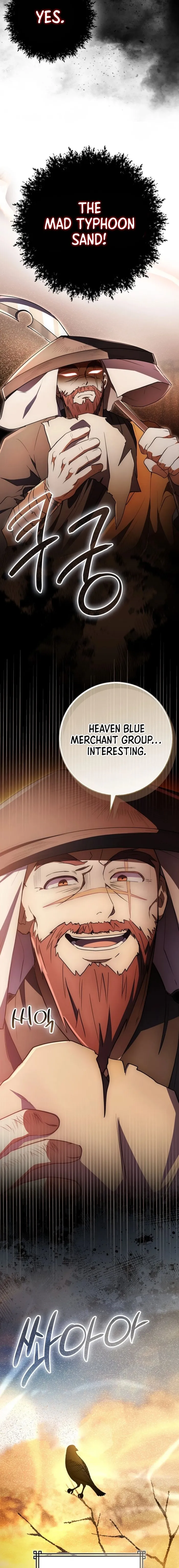 Page 18 of Chapter 5