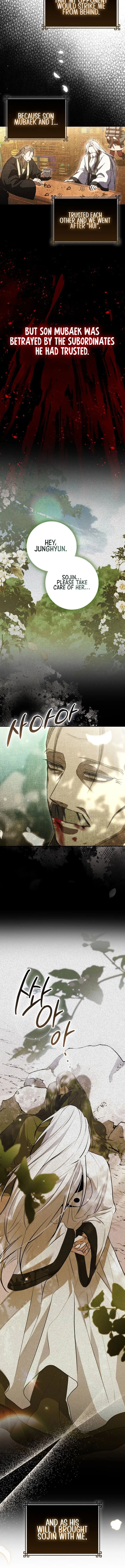 Page 17 of Chapter 8