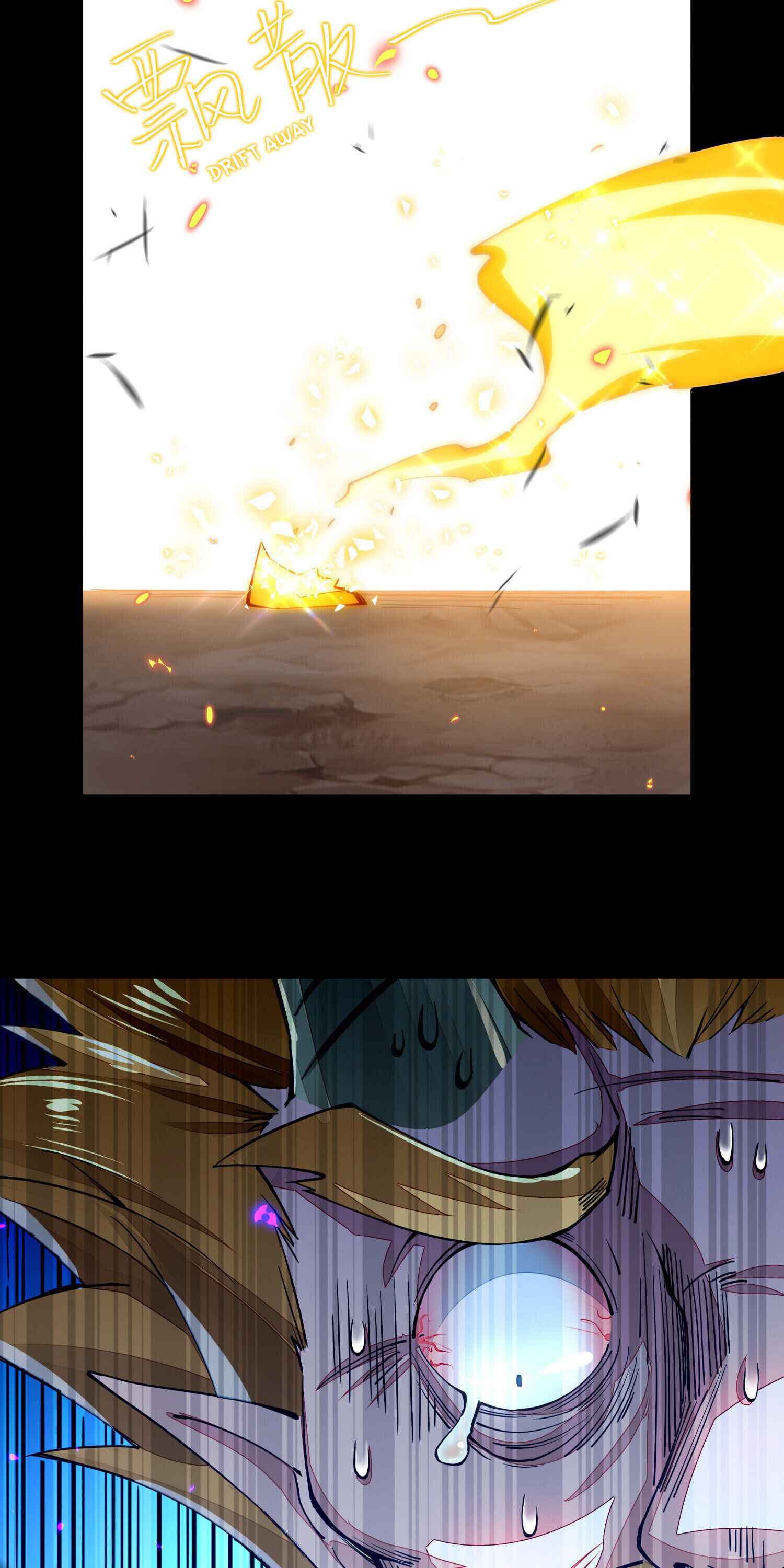 Page 8 of Chapter 6